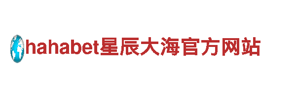探索8868体育，畅游美丽风景